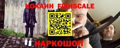соль курить ск Можга