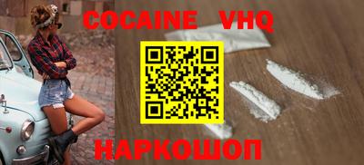 круглые Можайск