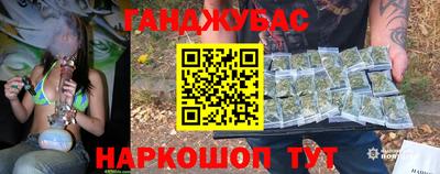 круглые Можайск