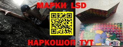 круглые Можайск