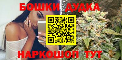 круглые Можайск
