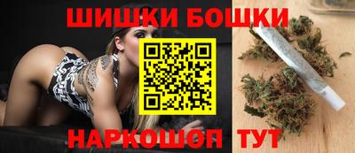 соль курить ск Можга