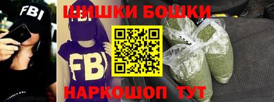 круглые Можайск
