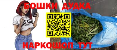 круглые Можайск