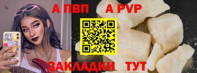 соль курить ск Можга