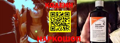 круглые Можайск