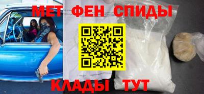 соль курить ск Можга