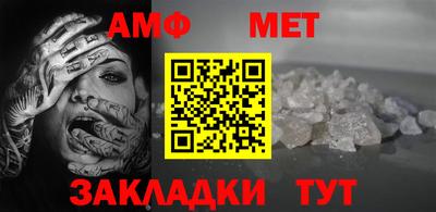 соль курить ск Можга