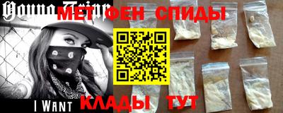 соль курить ск Можга