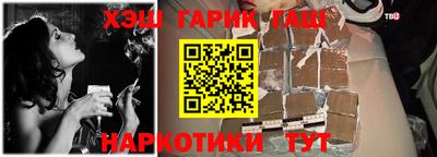 круглые Можайск