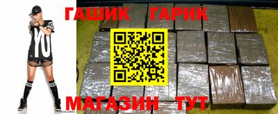 круглые Можайск
