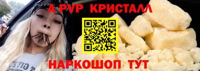 соль курить ск Можга