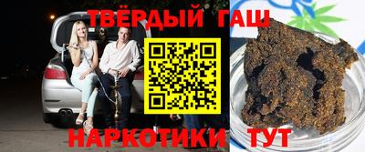 соль курить ск Можга