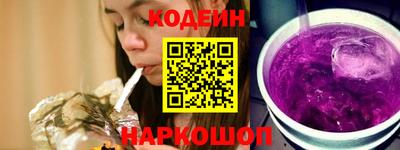 бутират Моздок